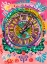Picture of GRANDFATHER CLOCK