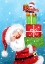Picture of SANTA WITH PRESENTS