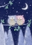 Picture of TWO OWLS