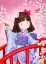 Picture of JAPANESE GIRL BIRD 2