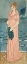 Picture of WOMAN ON A BEACH, SHIP IN DISTANCE
