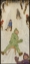 Picture of CHILDREN SLEDDING 1926
