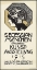 Picture of POSTER FOR THE MUNICH SECESSION EXHIBITION IN 1915