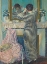 Picture of GIRL DRESSING HER HAIR, GIRL ARRANGING HER HEADDRESS 1912