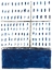 Picture of PRUSSIAN SCORES I