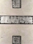 Picture of SILVER SPINES II