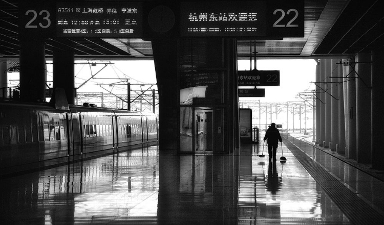 Picture of EMPTY