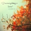 Picture of DO EVERYTHING IN LOVE