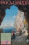 Picture of ITALY LAKE GARDA VINTAGE TRAVEL POSTER