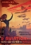 Picture of FRENCH VINTAGE AVIATION POSTER 1909