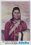 Picture of IDAHO NEZ PERCE NATIONAL PARK VINTAGE TRAVEL POSTER