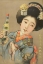 Picture of JAPAN GEISHA WITH BOTTLE VINTAGE TRAVEL POSTER