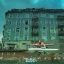 Picture of MY HAMBURG