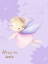Picture of FAIRY FRIENDS 4