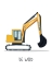 Picture of BUILDING BIG THINGS 4