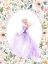 Picture of PRINCESS LOVE 3