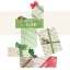 Picture of GIFT STACK