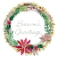 Picture of SIMPLE GIFTS SEASONS GREETINGS