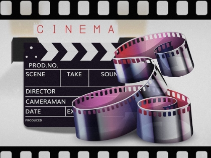 Picture of CINEMA DIRECTORS CUT