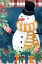 Picture of SNOWMAN WINTER