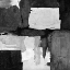 Picture of OVERLAP SHADES 2