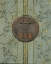 Picture of CHERRY BLOSSOM ARMOIRE