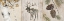 Picture of RUSTIC FOREST PANEL
