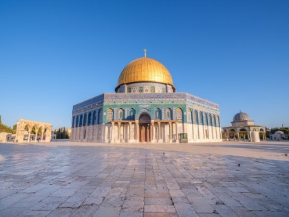 Picture of AL-AQSA MOSQUE, JERUSALEM, ISRAEL