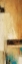 Picture of OCASO OCHRE II