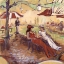 Picture of AFTERNOON TÊTE-À-TÊTE