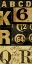 Picture of NUMBERS GAME 1