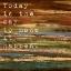 Picture of DESERT TROPICS TYPOGRAPHY 1