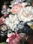 Picture of CUSTOM BAROQUE BOTANICA I