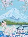 Picture of MOUNT FUJI I