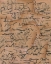 Picture of SHORTHAND NOTES I