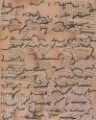 Picture of SHORTHAND NOTES II