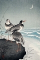 Picture of KOSON SANDPIPERS I