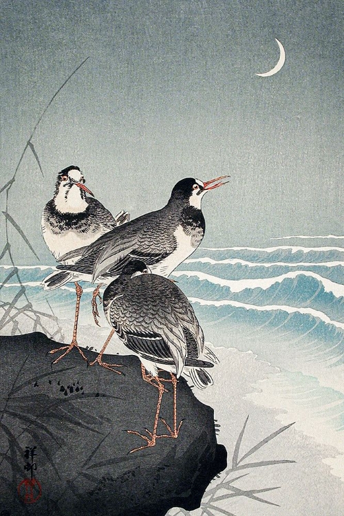 Picture of KOSON SANDPIPERS I