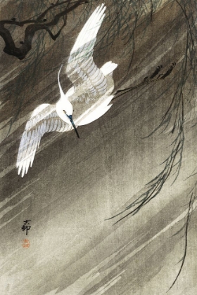 Picture of KOSONS FLYING HERONS II