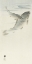 Picture of KOSONS CARP I