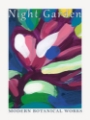 Picture of NIGHT GARDEN EXHIBITION POSTERS IV