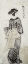 Picture of CUSTOM BACK VIEW OF OHISA I
