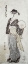 Picture of CUSTOM FRONT VIEW OF OHISA I