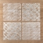 Picture of SAND RIDGE SCREEN II