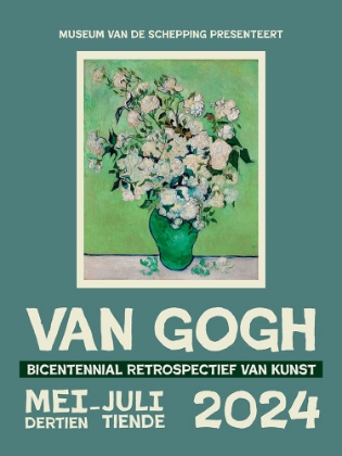 Picture of VAN GOGH EXHIBITION POSTERS III