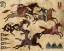 Picture of ECHOES OF THE HUNT II