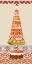 Picture of GINGERBREAD WONDERLAND II