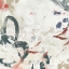 Picture of WASHI I