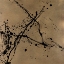 Picture of CUSTOM INK ELEMENTS I A