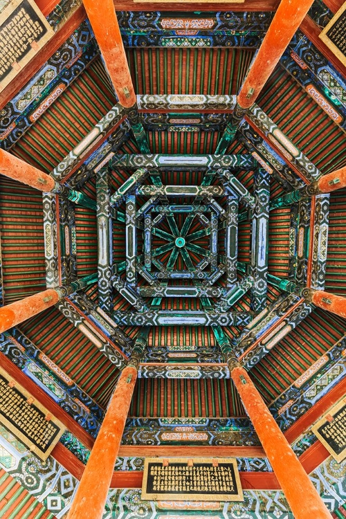 Picture of UPWARD VIEW OF ARCHITECTURE IN DOME ON PAVILION ON BANK OF KUNMING LAKE, BEIJING, CHINA